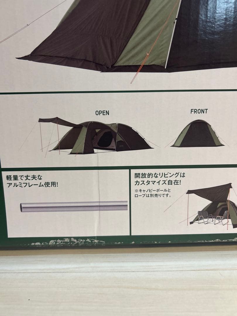 【未使用品】ロゴス neos ALストリームドゥーブル PLR XL-AI