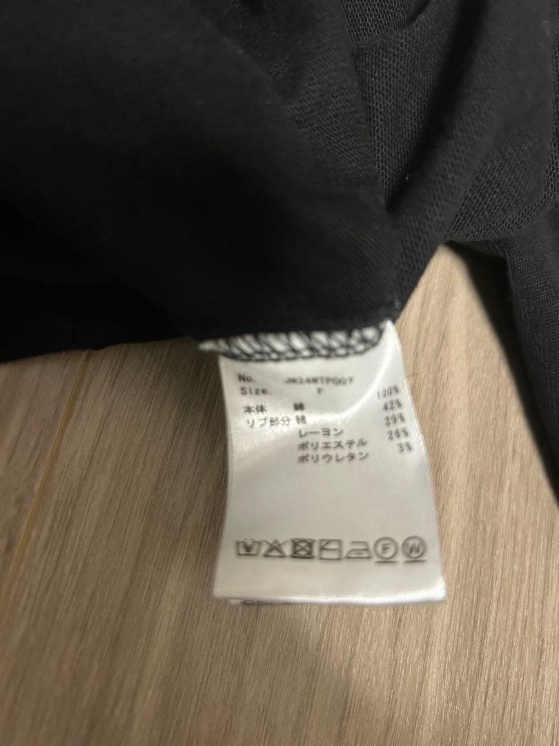 JMWAG スウェット
