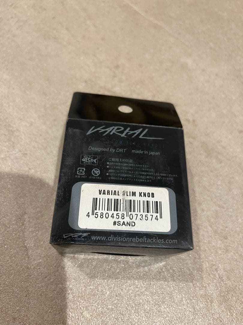 廃番 初期生産モデル DRT スリムノブ　サンド
