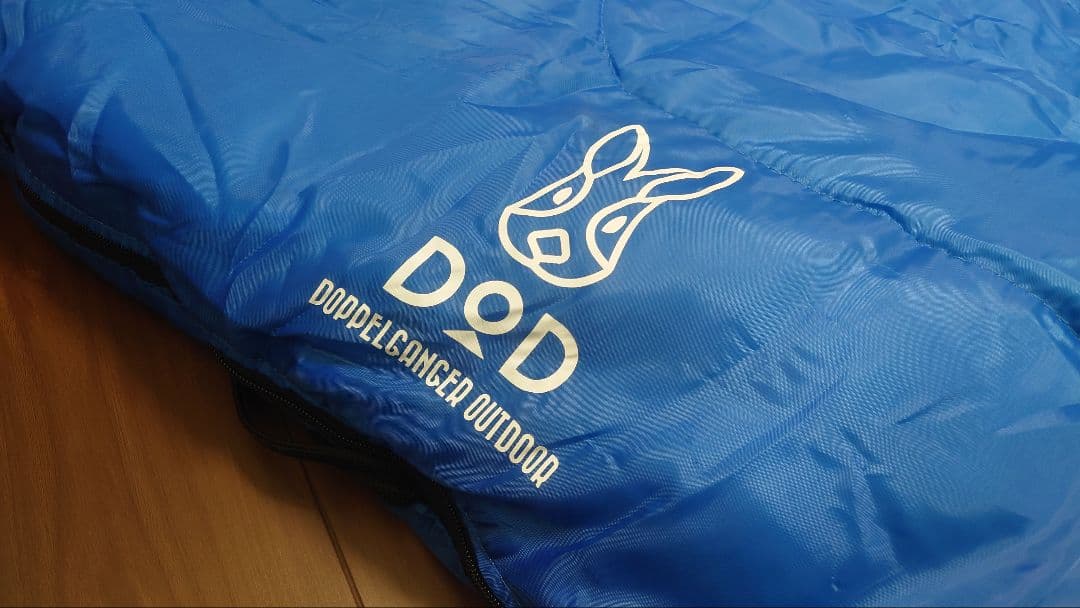 DOD マトリョーシカスリーピングバッグ シュラフ 2枚セット