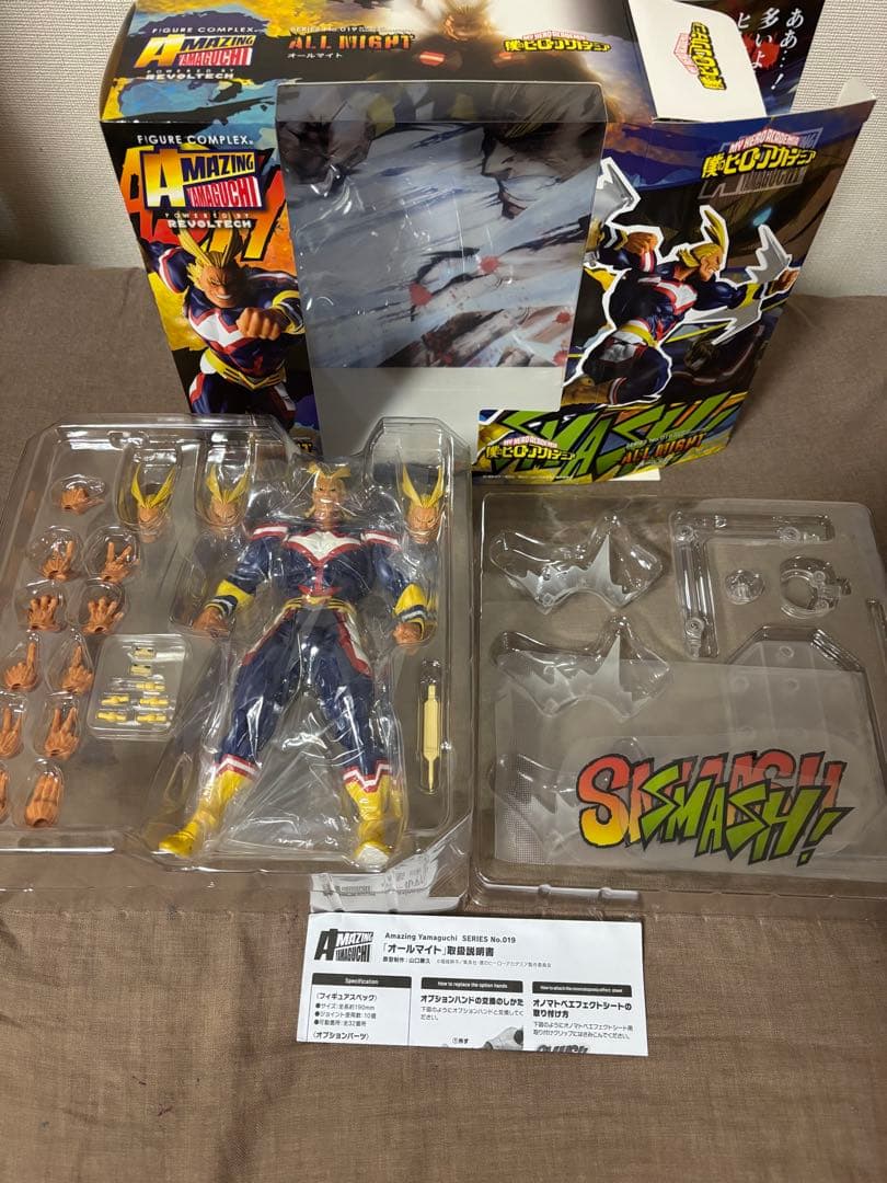 【美品】僕のヒーローアカデミア アメイジングヤマグチ オールマイト フィギュア