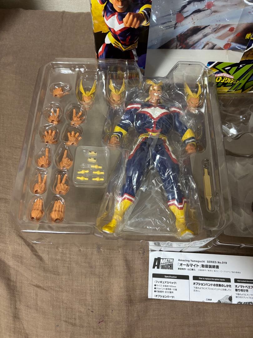 【美品】僕のヒーローアカデミア アメイジングヤマグチ オールマイト フィギュア