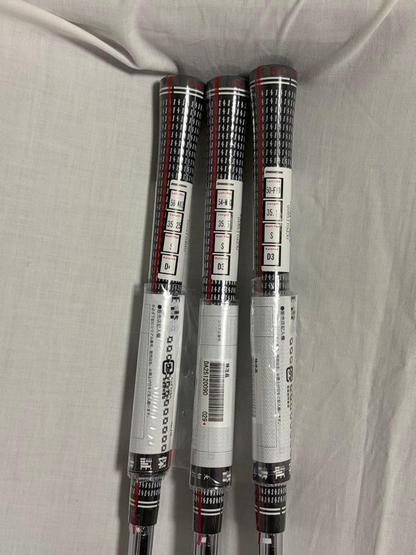 【新品】ブリヂストン BRM2 ウェッジ 3本セット (50°/54°/58°)