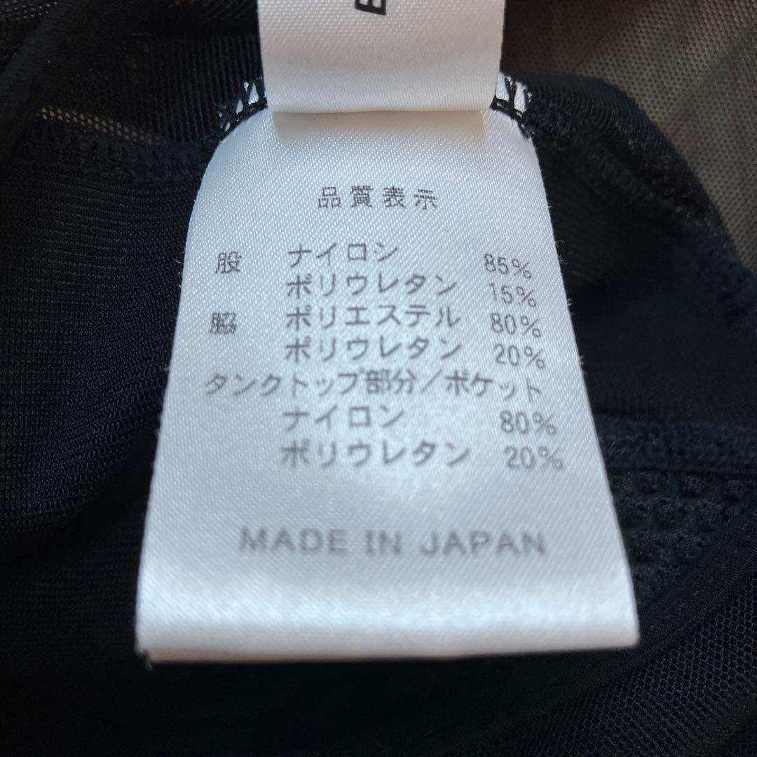 Pearl Izumi サイクルジャージ XL ブラック