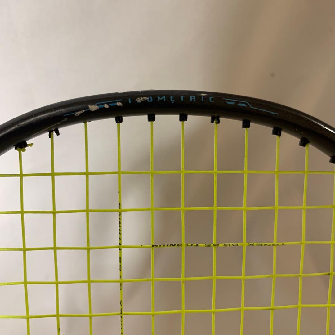 ボルトリック Zフォース2 4U5G