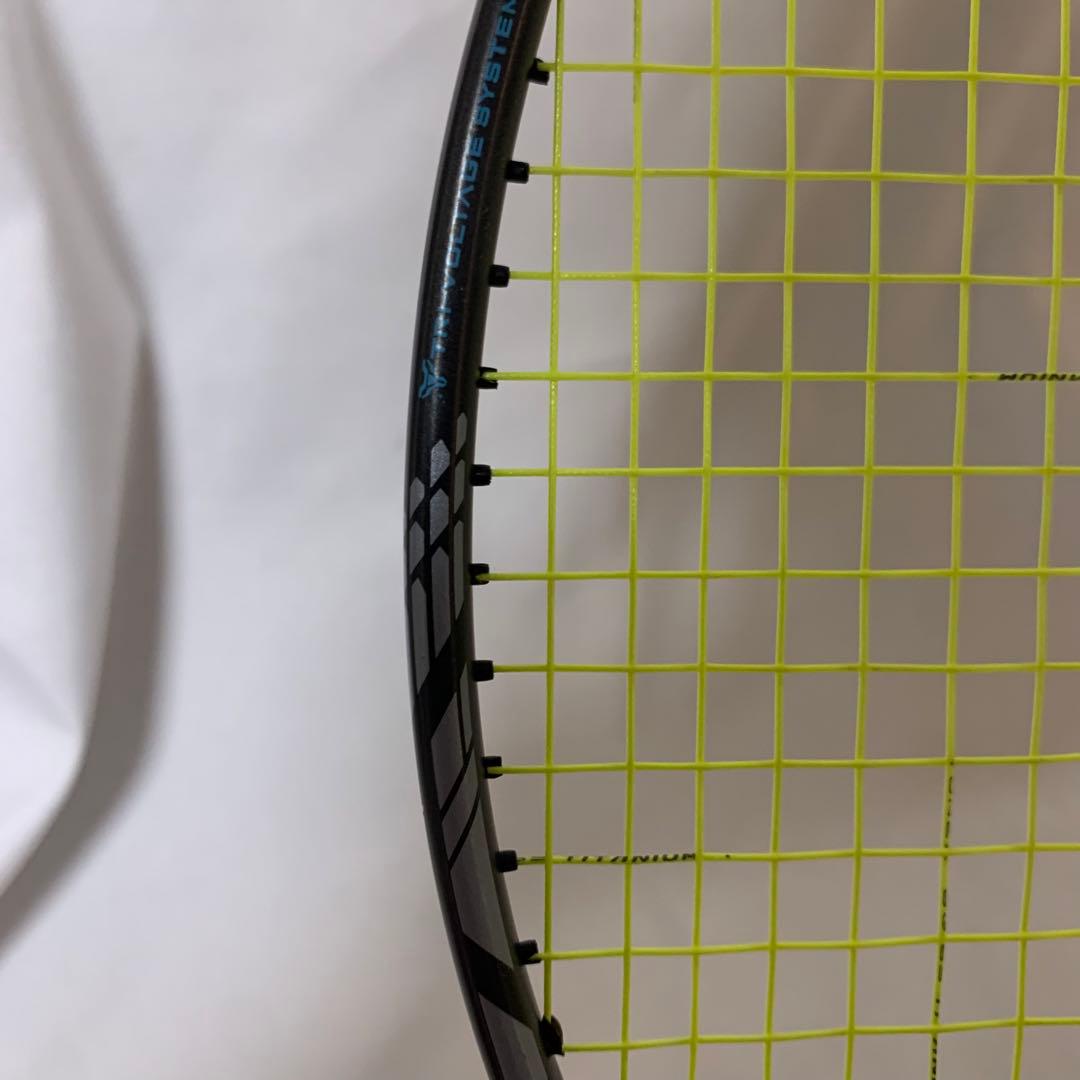 ボルトリック Zフォース2 4U5G