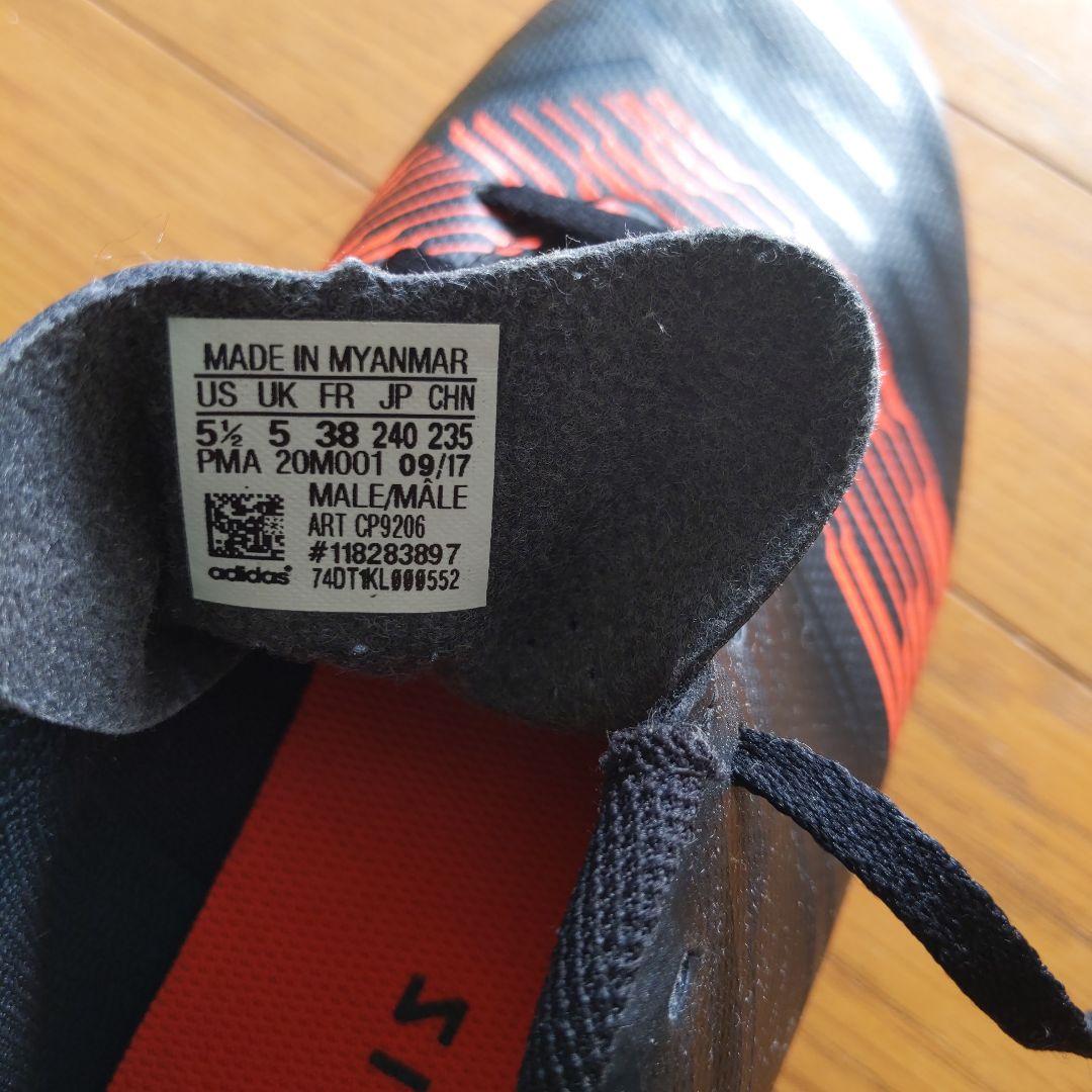 未使用　24cm adidas サッカーシューズ スパイク
