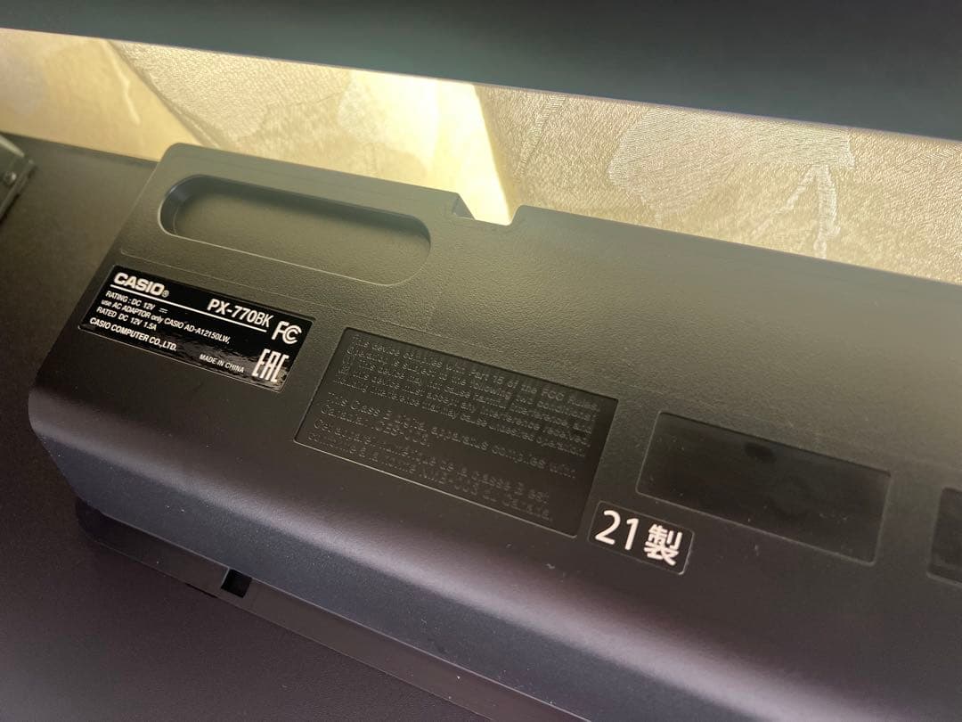 ［長野県引き取り限定 ］CASIO PX-770 電子ピアノ 黒 椅子付き