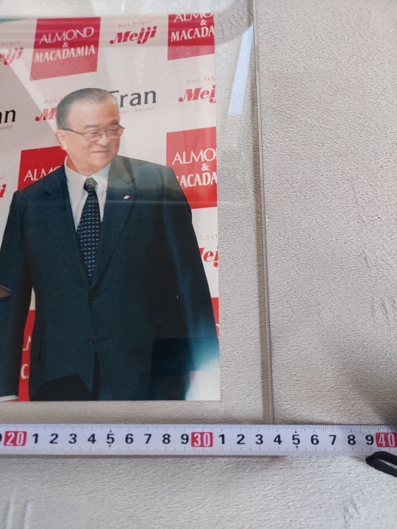 ★デイビット・ベッカム『直筆サイン入り 写真』明治製菓一日社長/2003年6月