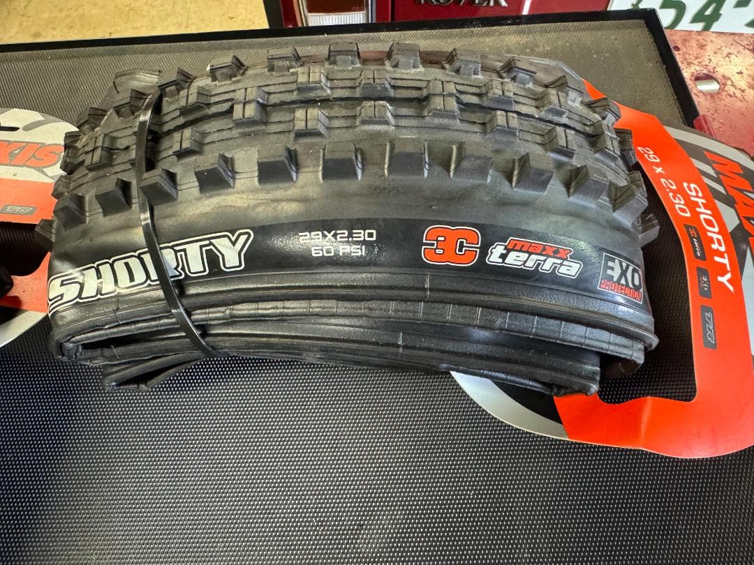 MAXXIS SHORTY 29 x 2.30 2本セット