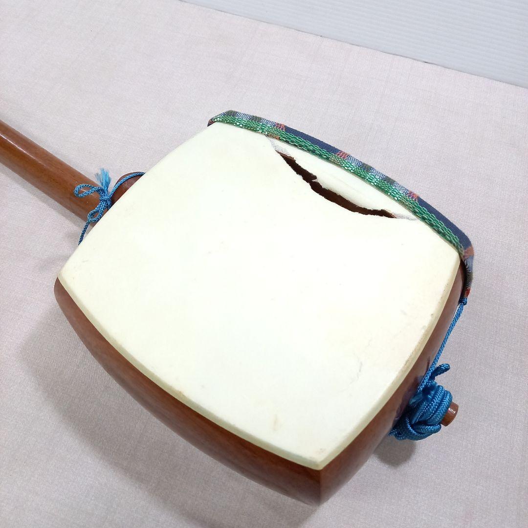 三味線 全長約100cm 和楽器 現状渡し