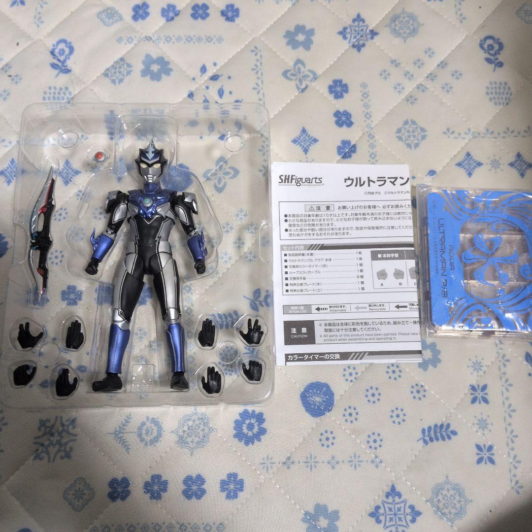 フィギュアーツ ウルトラマン　ロッソフレイム ブルアクア セット