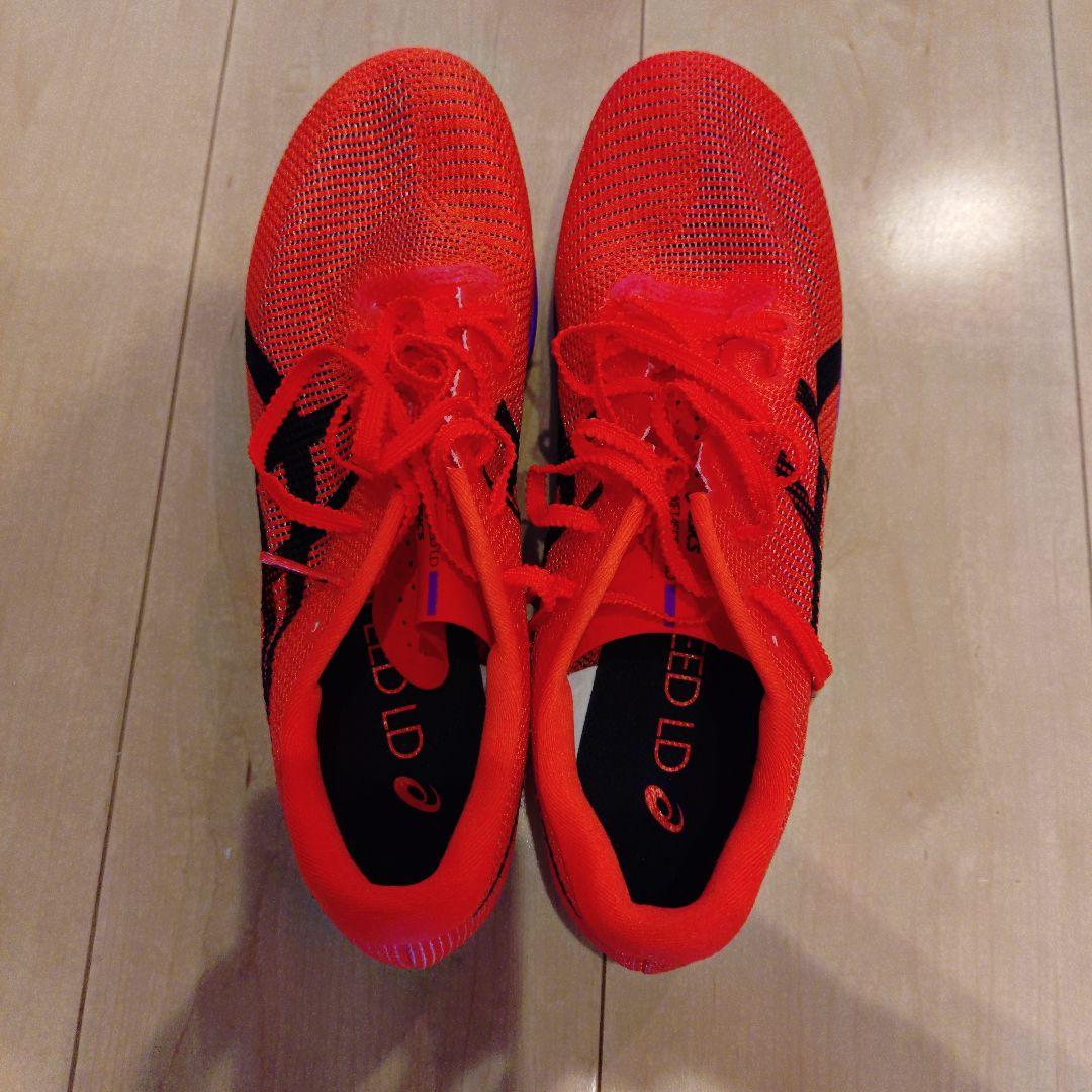 ※プロフ必読‼️※ASICS メタスピードLD2 26.5cm