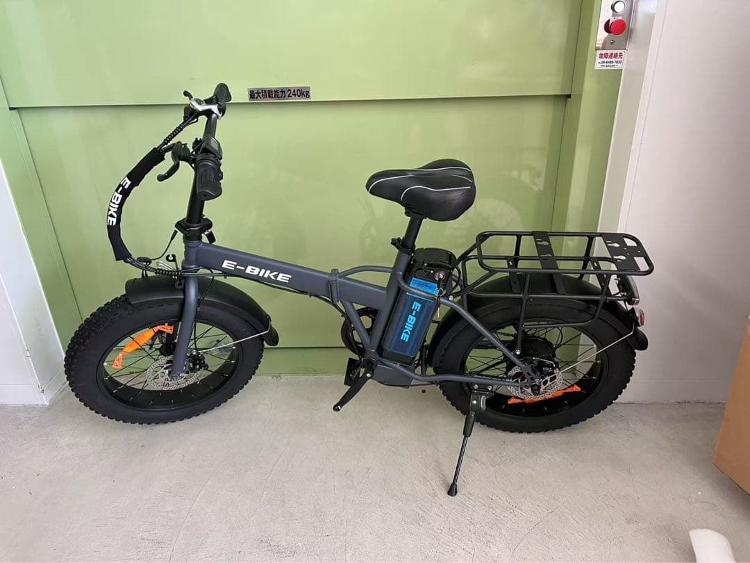 ファットバイク20インチ折り畳みビーチクルーザー自転車 FATBIKE 7段変速