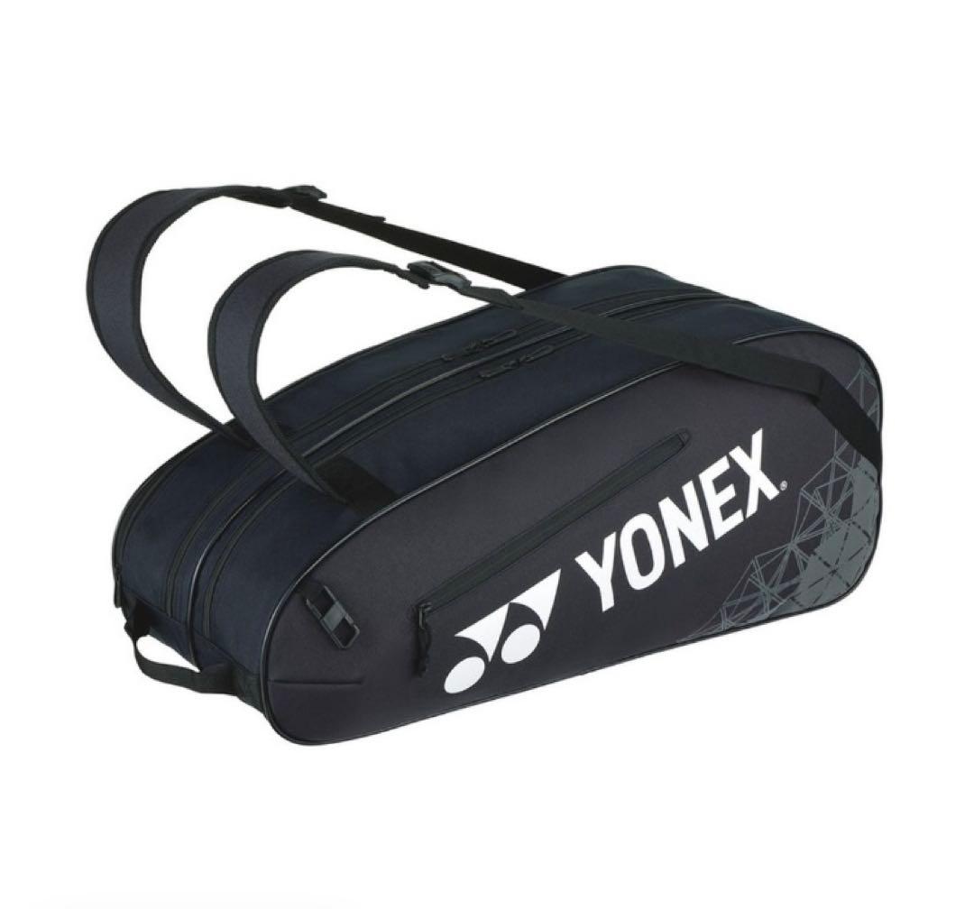 ★新品★ YONEX テニス　バドミントンラケットバッグBAG2532R