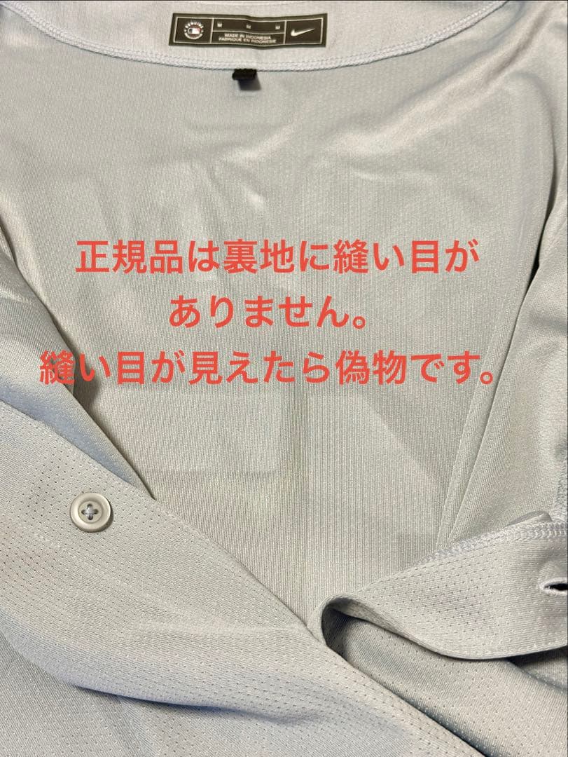 【正規品】大谷翔平選手　ロサンゼルスエンゼルス　ロードユニフォーム