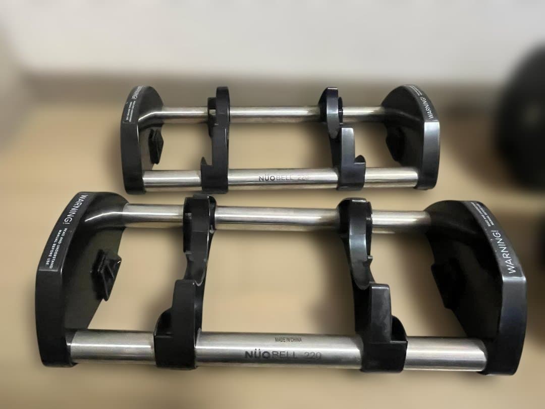 NUO FLEXBELL220 可変式ダンベル2kg刻み 最大20kg　1/2