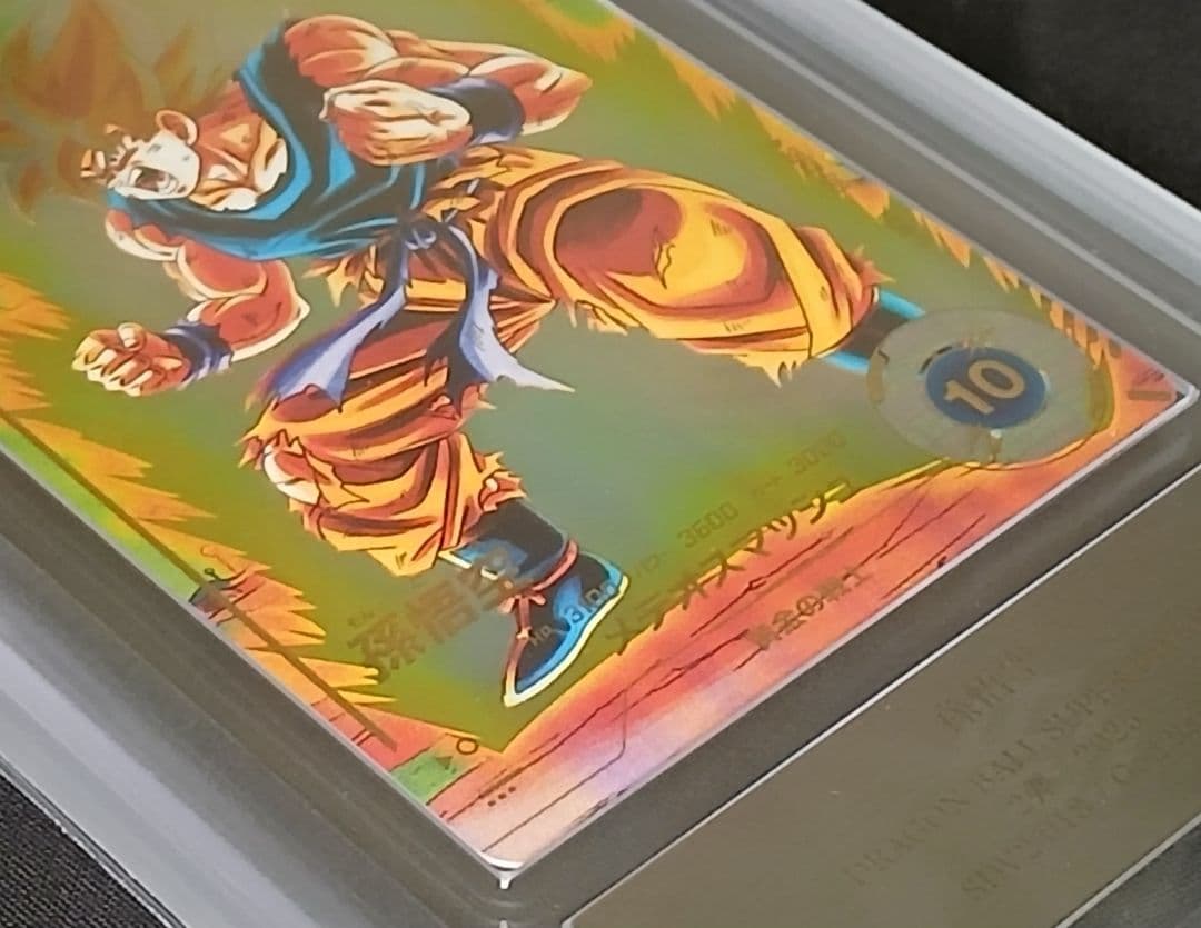 プロフ必読@様 ドラゴンボールダイバーズ 2点 まとめ商品