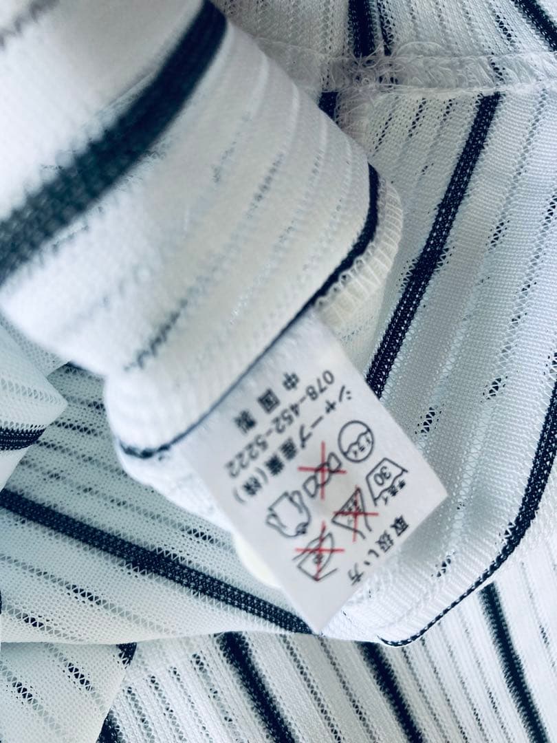 新品未使用　タグ付き　阪神タイガース　福原忍 ユニフォーム　福原　刺繍　L L