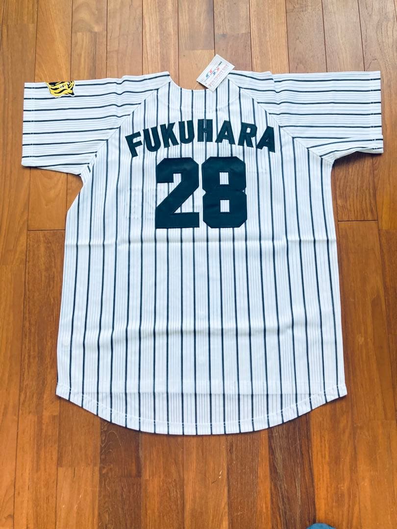 新品未使用　タグ付き　阪神タイガース　福原忍 ユニフォーム　福原　刺繍　L L