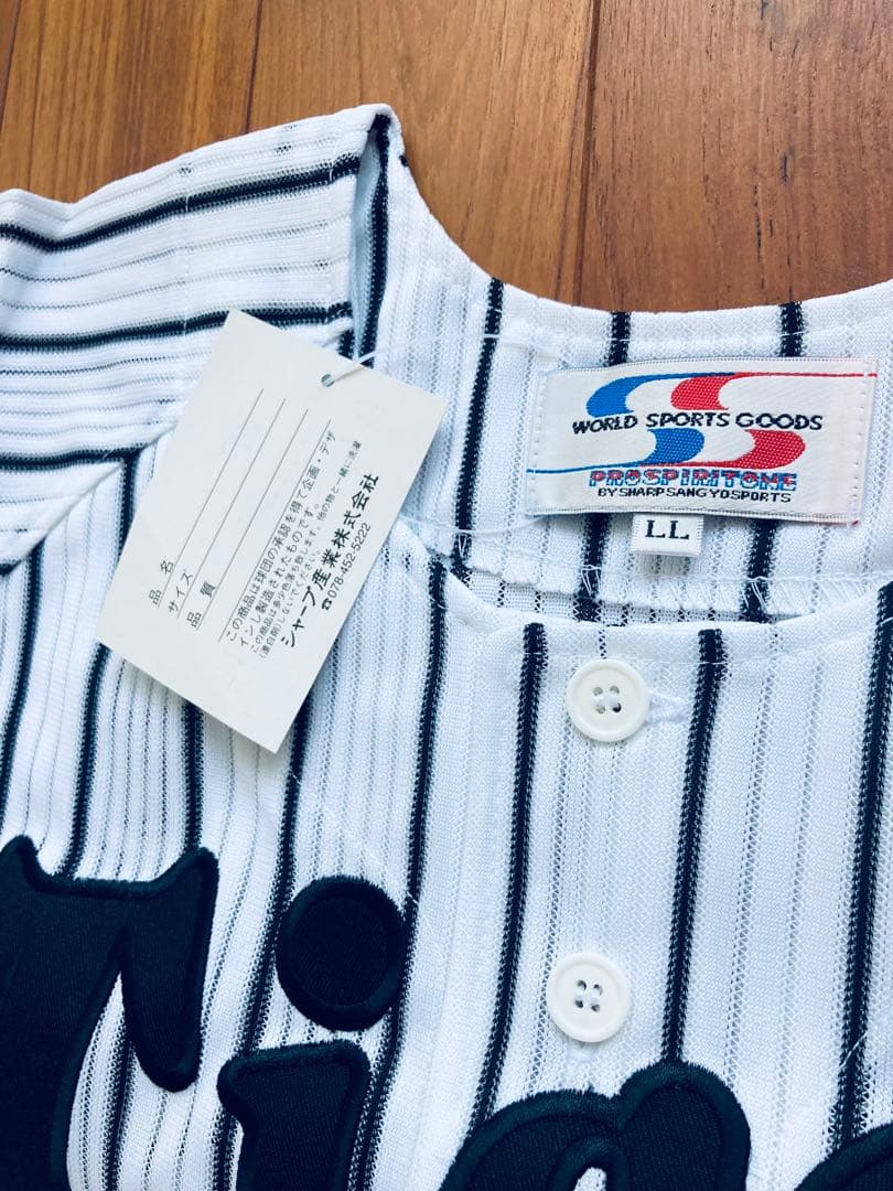 新品未使用　タグ付き　阪神タイガース　福原忍 ユニフォーム　福原　刺繍　L L