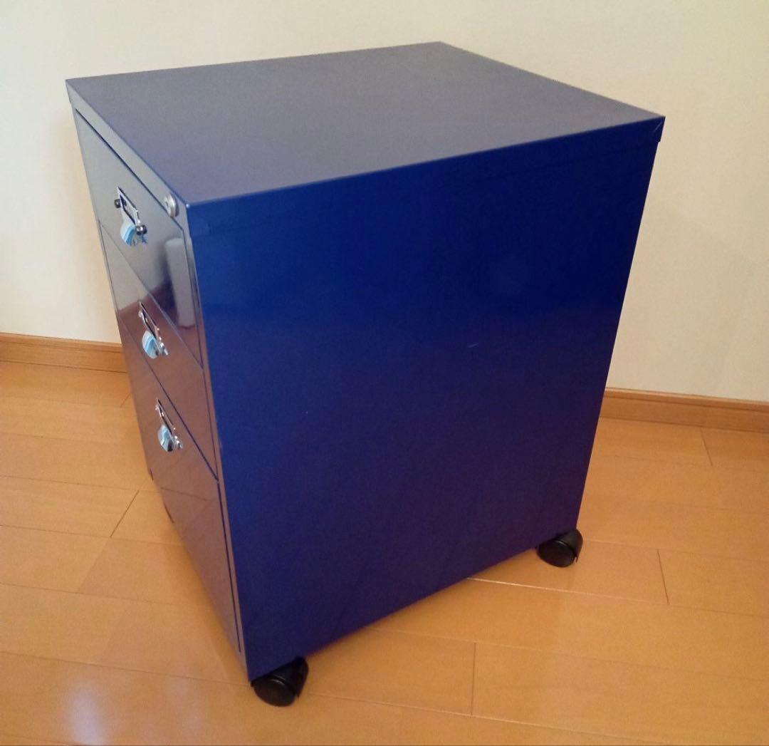 スペースエイジ　レトロポップ　キャビネット ブルー