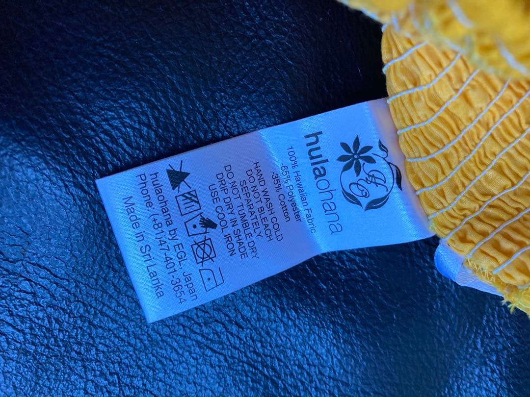 フラダンス用スカート まとめ買い