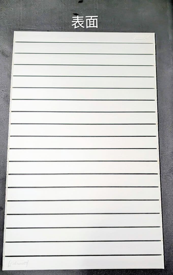 Coleman Easy Roll 2 Stage Table　7639