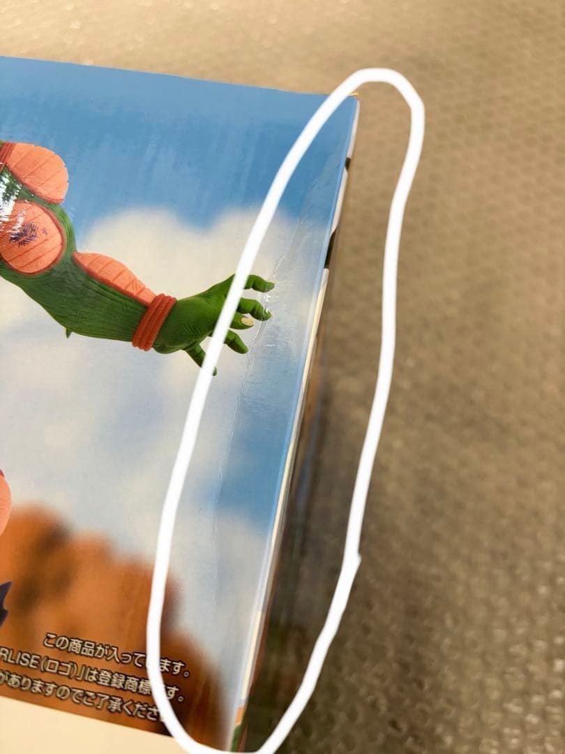 【箱に凹みあり】一番くじ ドラゴンボール VSオムニバスアメイジング D賞
