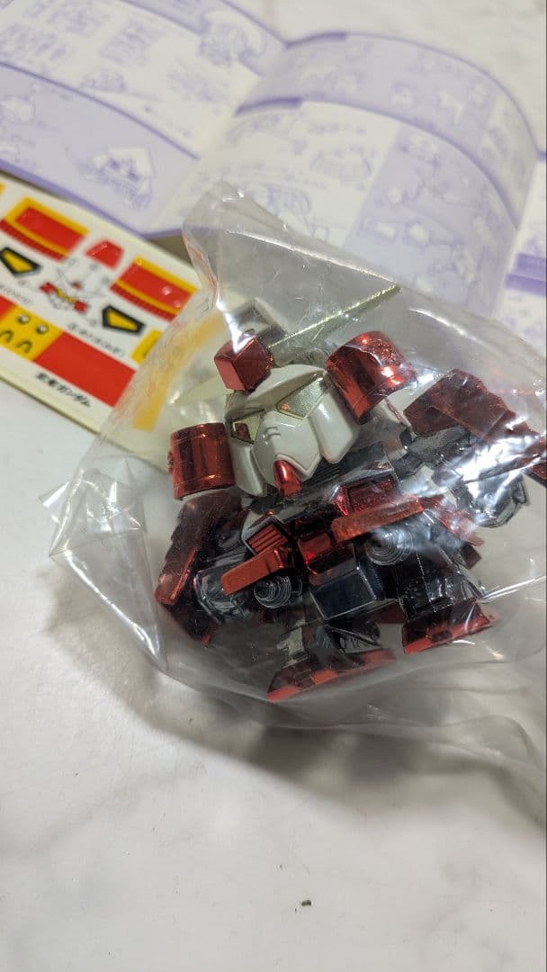 【激レア限定版】元祖SDガンダムワールド 武者頑駄無 プラモ