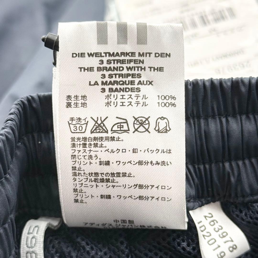 タグ付き有り　アディダス　ナイロン　ジャージ　上下セット　ネイビー×ブルー