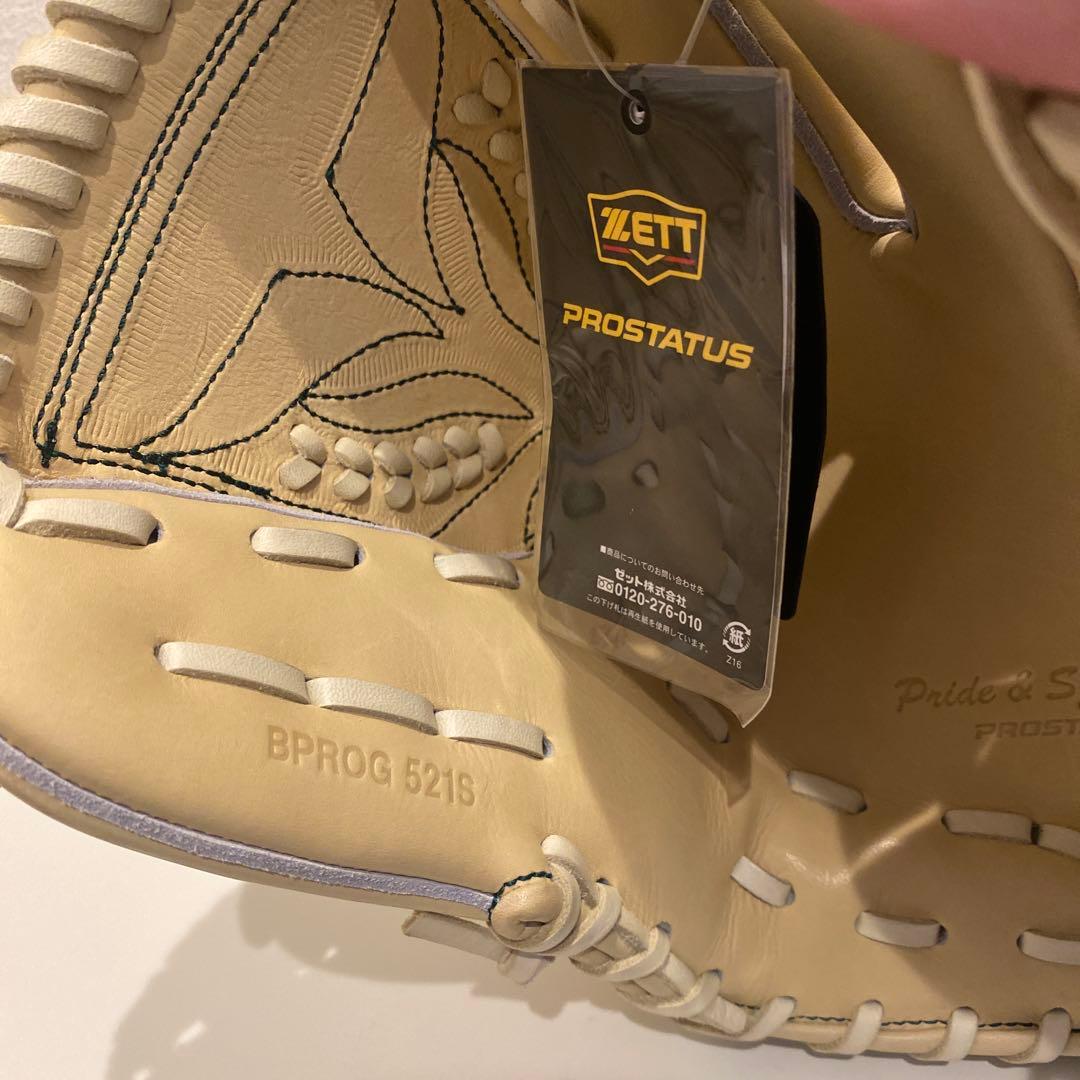 【新品】ZETT プロステイタス 硬式グローブ 投手用 高校野球対応