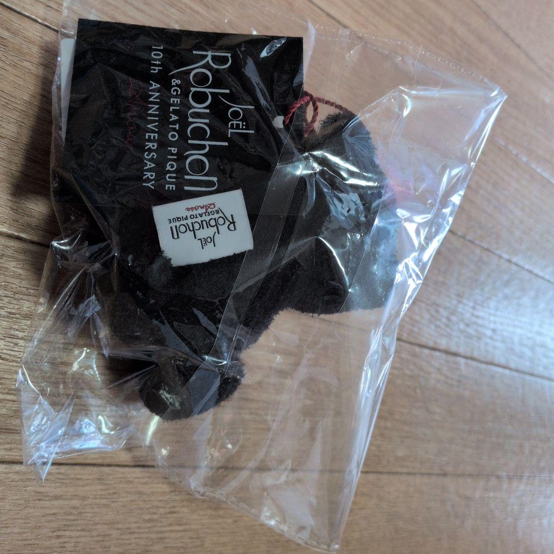 gelato pique 山田涼介　JOEL ROBUCHON ベアチャーム