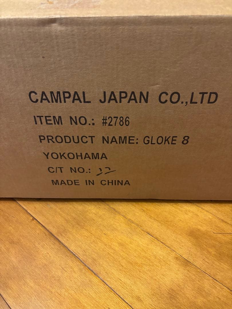 ogawa Gloke8 小川テント◯新品未使用・未開封