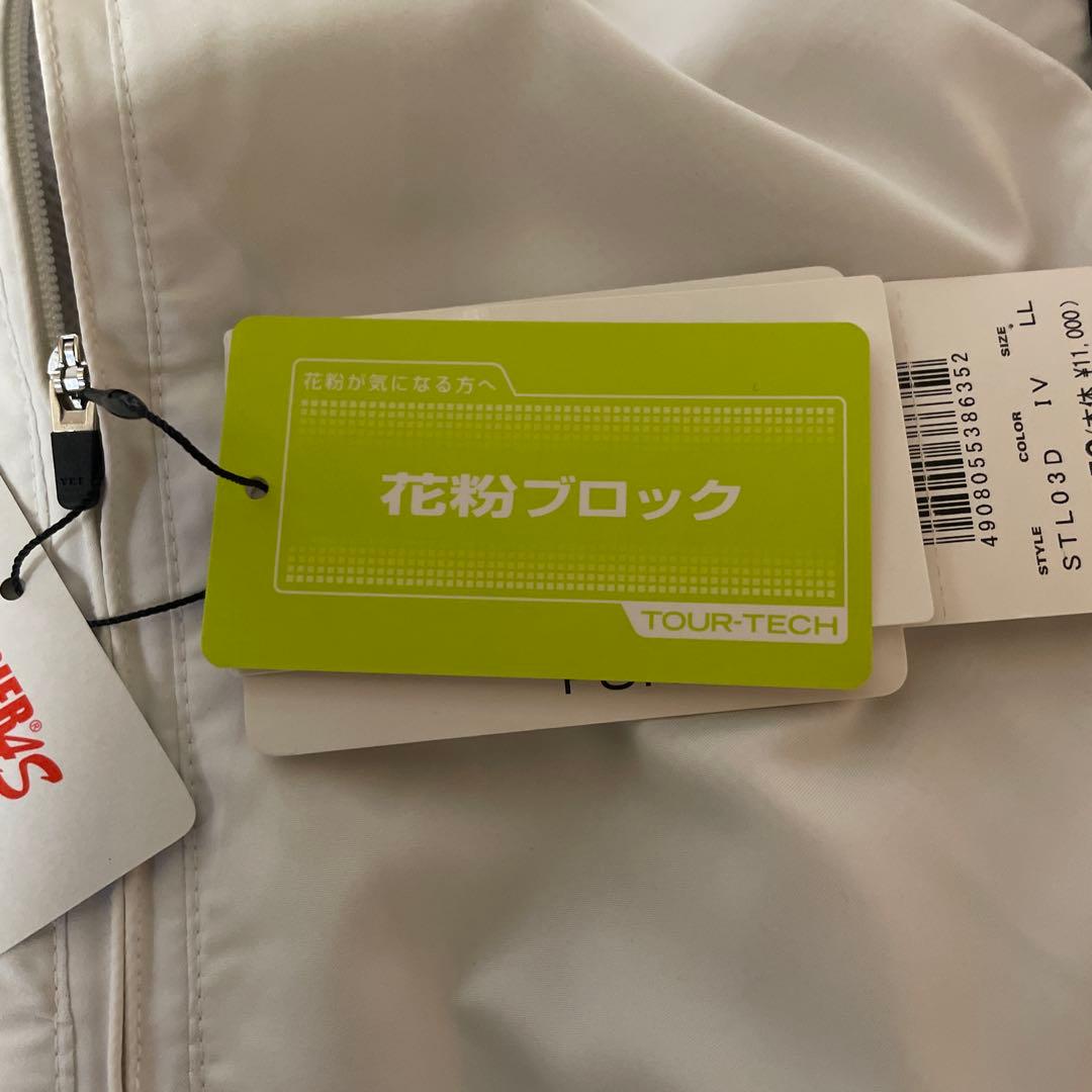 TOURSTAGE ホワイトジャケット