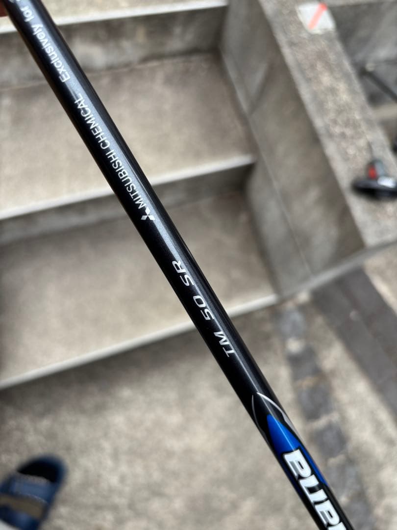 Taylormade Qi10純正ドライバーシャフトDIAMANA TM50SR