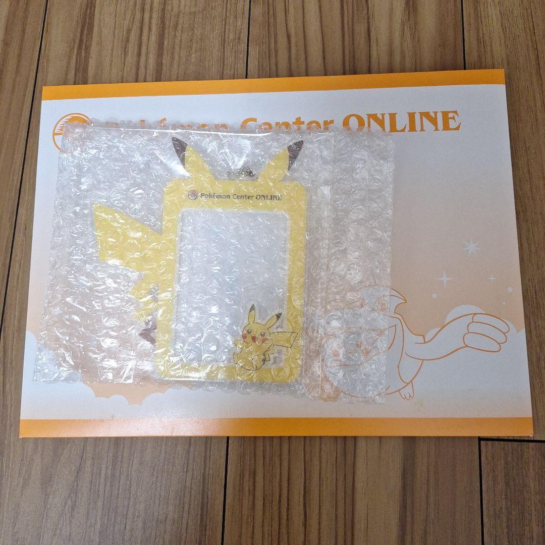 ポケモンセンターオンライン ミニゲーム A賞 アクリルカードケース ピカチュウ