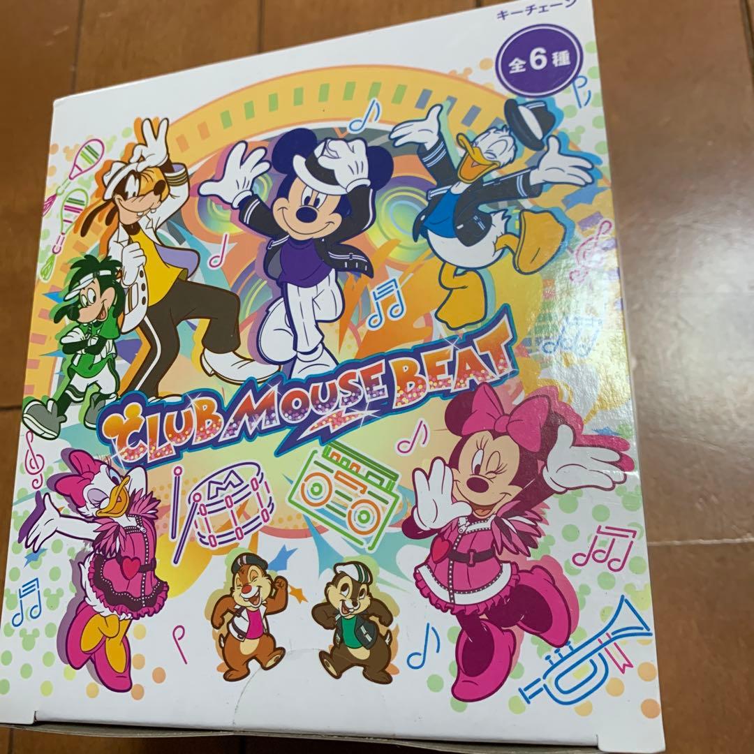 東京ディズニーランド クラブマウスビート キーチェーン コンプリート