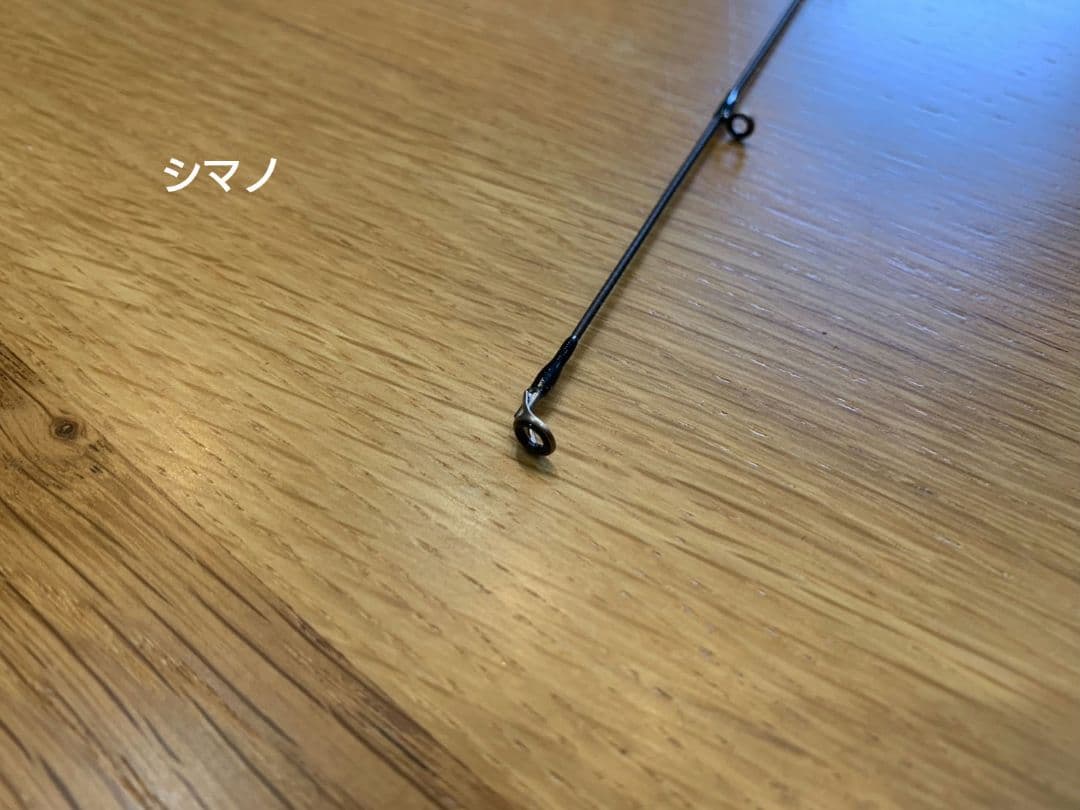 アジングロッドセット　シマノルアーマチック、メジャークラフトファーストキャスト