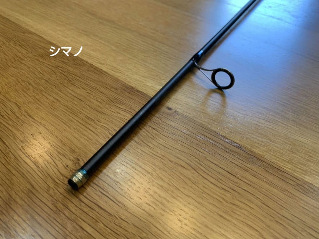 アジングロッドセット　シマノルアーマチック、メジャークラフトファーストキャスト