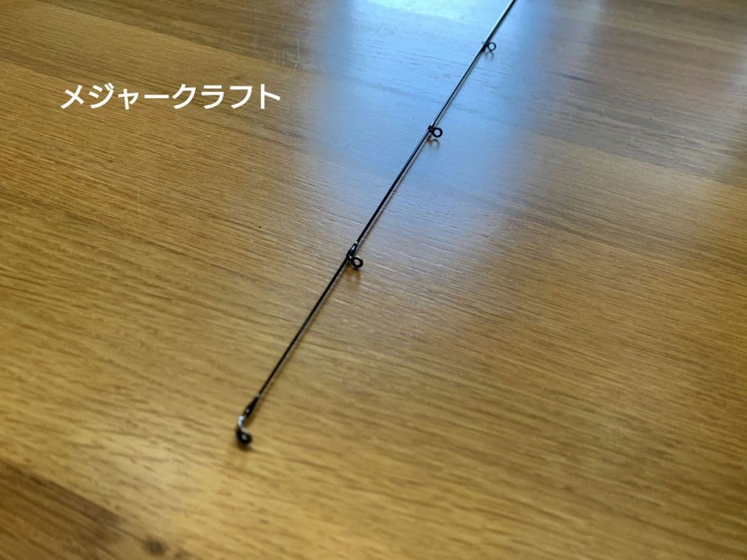 アジングロッドセット　シマノルアーマチック、メジャークラフトファーストキャスト