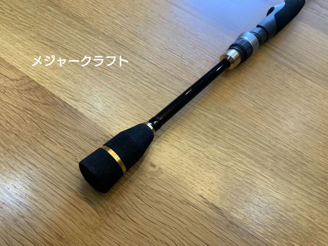 アジングロッドセット　シマノルアーマチック、メジャークラフトファーストキャスト
