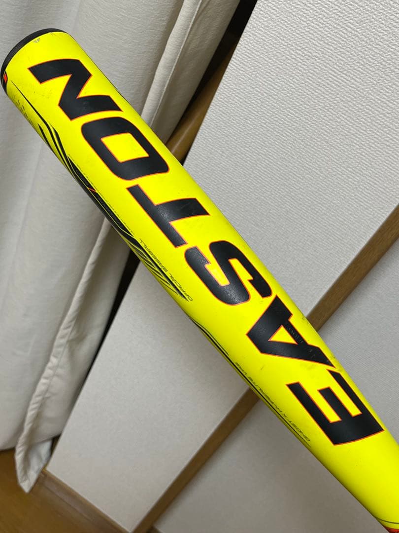 Easton Ghost X Hyperlite 83cm 一般軟式バット