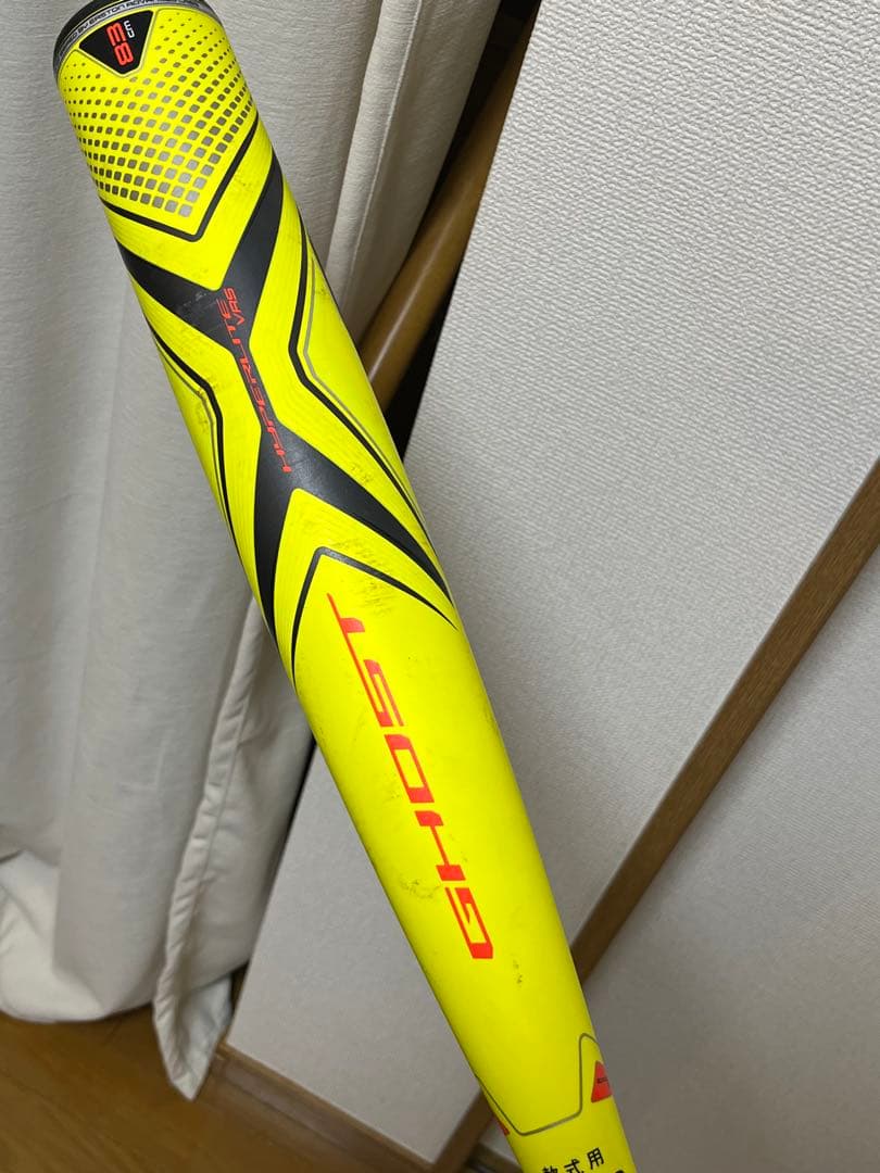 Easton Ghost X Hyperlite 83cm 一般軟式バット