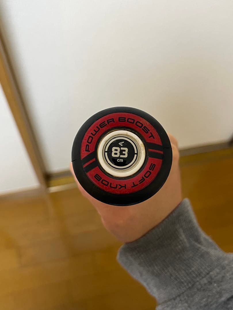 Easton Ghost X Hyperlite 83cm 一般軟式バット
