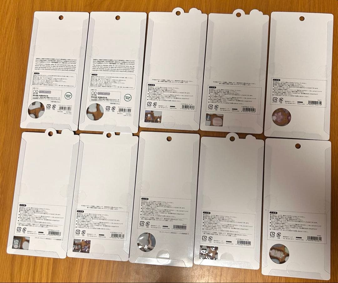 ボンボンドロップシール　モフサンド他　まとめ売り