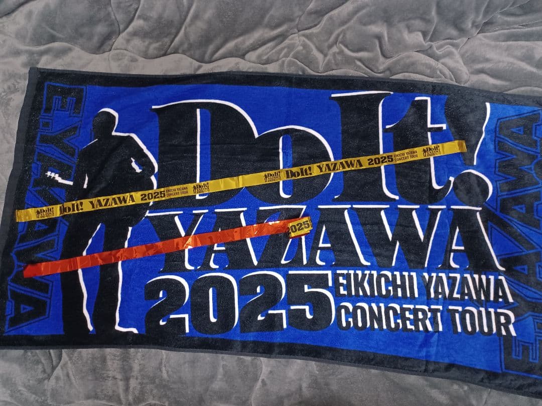 E.YAZAWA 2025 東京ドームスペシャルシートタオル　トラバステープ