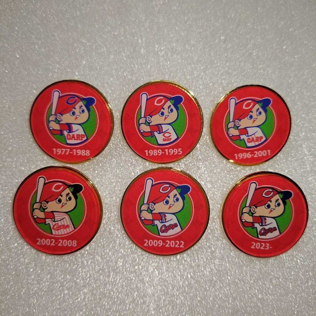 カープ坊や50周年記念ピンズセット！限定完売品！
