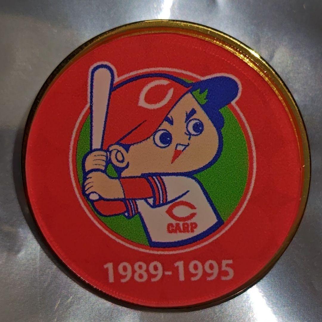 カープ坊や50周年記念ピンズセット！限定完売品！