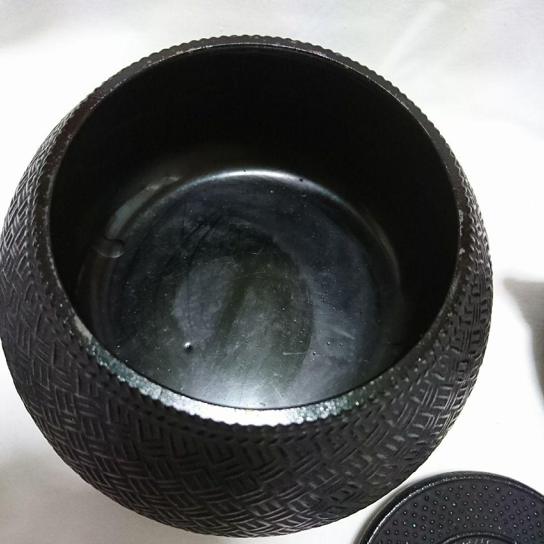 南部鉄器 岩鋳 急須 置き台 茶こぼし セット　ティータイム
